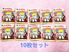 Item thumbnail for item fdaa8e52-32c0-4efb-8298-63f0951cc3cc