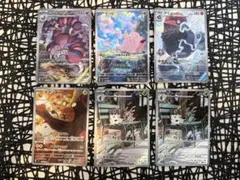 【即日発送】ゼロムニキス ar まとめ売り　ピッピARなど