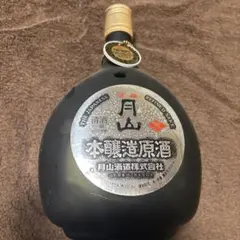 シーバスリボルブ17年 chivas revolve17年 - メルカリ