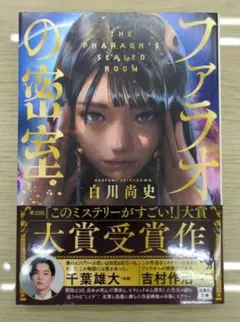 +200円でタイプCケーブル付属様 リクエスト 2点 まとめ商品