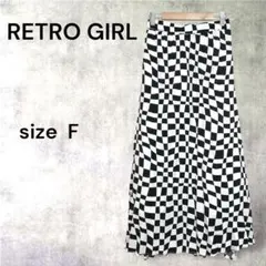 ◇【レトロガール】ランダムチェック柄プリーツスカート　ロング丈　フリー　ゴム