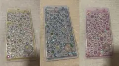 正規品　ボンボンドロップミニ　しずくちゃん3セット