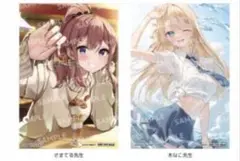 2026年最新】天海夕の人気アイテム - メルカリ