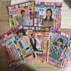 Item thumbnail for item 04be98c5-671c-4a0c-85fa-e67538eb03a6