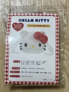 Item thumbnail for item c5a7ea21-af56-4e6f-a515-e73bb70c24e5