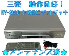 2026年最新】ビデオデッキ 動作確認済の人気アイテム - メルカリ