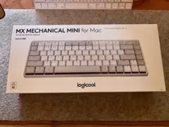 mx mechanical mini