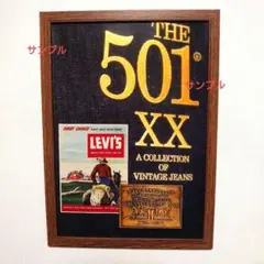 2026年最新】リーバイスポスターの人気アイテム - メルカリ