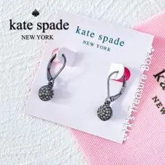 D345/Kate spade/在庫処分/ブラックドットパヴェミニボールピアスのサムネイル