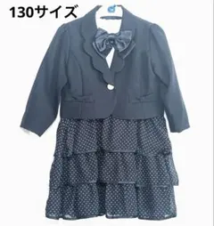 130サイズ　女子　スーツ　卒園式　入学　水玉　ワンピース　chackymade