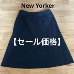 keikei様 リクエスト 3点 まとめ商品