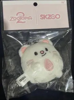 スキズ ズートピア ポップアップ ぬいぐるみ ヒョンジン Straykids スキズ ズートピア ポップアップ ぬいぐるみ ヒョンジン Straykids