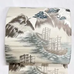 Item thumbnail for item 98c42eb2-c73e-4b3f-962f-5a2a0e9b6b5d