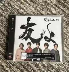 Item thumbnail for item 576bd223-65b0-4d05-9503-7a4f8732a695