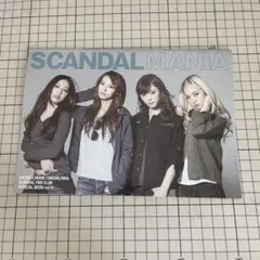 2026年最新】会報 SCANDAL MANIAの人気アイテム - メルカリ