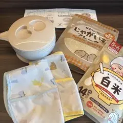 離乳食準備5点セット　多機能調理器具　食事用エプロン　ベビーフード