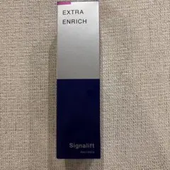 【新品未使用】Signalift EXTRA ENRICH 2本セット Signalift Extra Enrich 美容液 33mL 2本セット - メルカリ