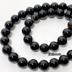 N38/天然石◇ブラックアゲート 約8mm 1連 - メルカリ