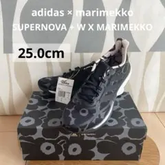 新品 25㎝ adidas marimekko SUPERNOVA スニーカー