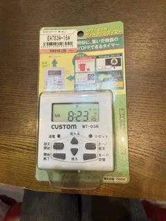 CUSTOM WT-03N タイマーコンセントのサムネイル
