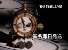 SKULLPANDA Image Of Reality TIMELAPSE