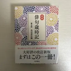 Item thumbnail for item fc8cd4d7-8241-4372-a1b6-b266245dbfa5