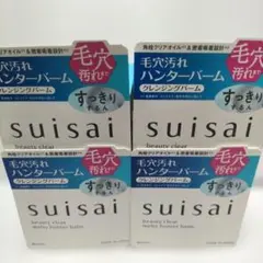 suhadabi マチュアクリーム40g2点セット - メルカリ