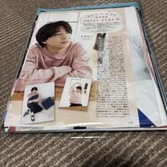 timelesz＆中島健人 切り抜きまとめ売り