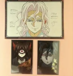 鬼滅の刃 ダイニングお楽しみくじ 箔押しチェキ風ブロマイド鬼舞辻無惨