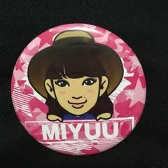 デカ缶バッチ MIYUU