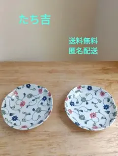 ユン様 リクエスト 2点 まとめ商品