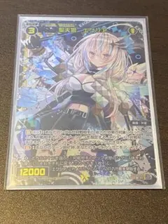 Xross Stars】蝶屋はなび LRP(スリーブ・トップローダー) - メルカリ