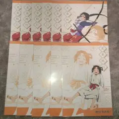 Item thumbnail for item a31bdfb2-ac1d-4a5b-8349-22af4326a723