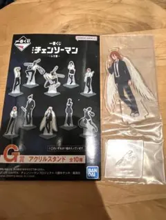 天使の悪魔 一番くじ G賞アクリルスタンド 新品未開封 チェンソーマン
