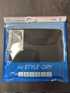 Item thumbnail for item 9de9cd78-017e-4a3a-a78a-f8e6521ad1a3