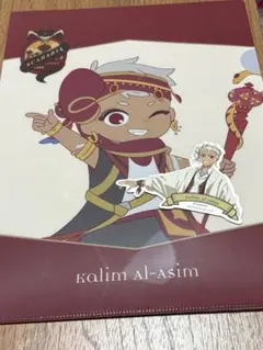 ツイステ　アベイル　カリム　クリアファイル　ステッカー