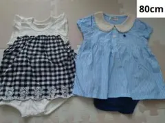 NENE様 リクエスト ３点 まとめ商品