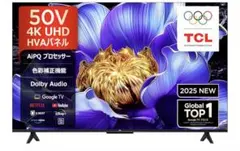 2026年最新】tcl テレビ 50の人気アイテム - メルカリ