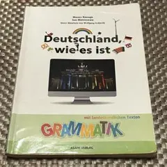 Deutschland, wie es ist