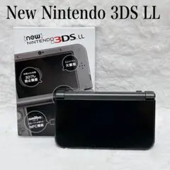 【美品】Newニンテンドー3DS LL メタリックブラック 箱付き