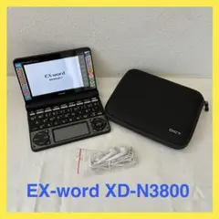 2026年最新】カシオ xd-n38の人気アイテム - メルカリ