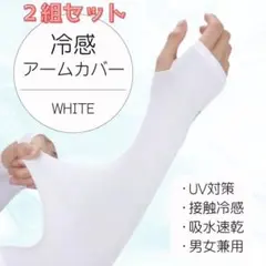 なな様 リクエスト 2点 まとめ商品