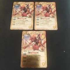 閃神兵ラウゼス プロモ x3 デュエマクラシック | Mercari