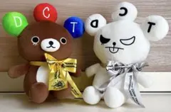 みなる様 リクエスト 8点 まとめ商品