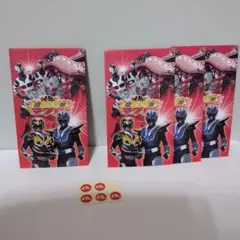 琉神マブヤー ポチ袋 シール付き