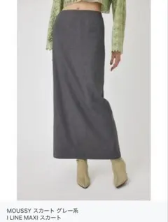 MOUSSY オールシーズン グレースカートのサムネイル