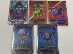 ドラゴンクエスト　ウエハースカード5枚セット