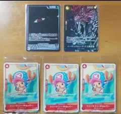 ワンピースカード V・ナス寿郎聖 Ｒパラレル イム　L リーダーパラレル