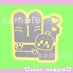 ♡M116♡ NCT127 DREAM マーク 草鈍器 ペンライト ステッカー