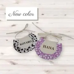 ももこにゃんさま専用☺︎わんこふく